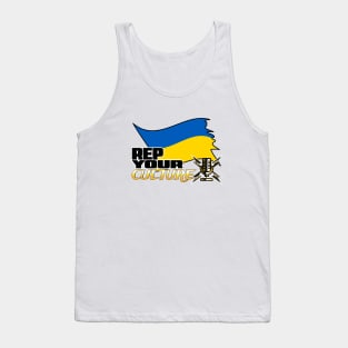 The Rep Your Culture Line: Ukrainian Pride Tank Top